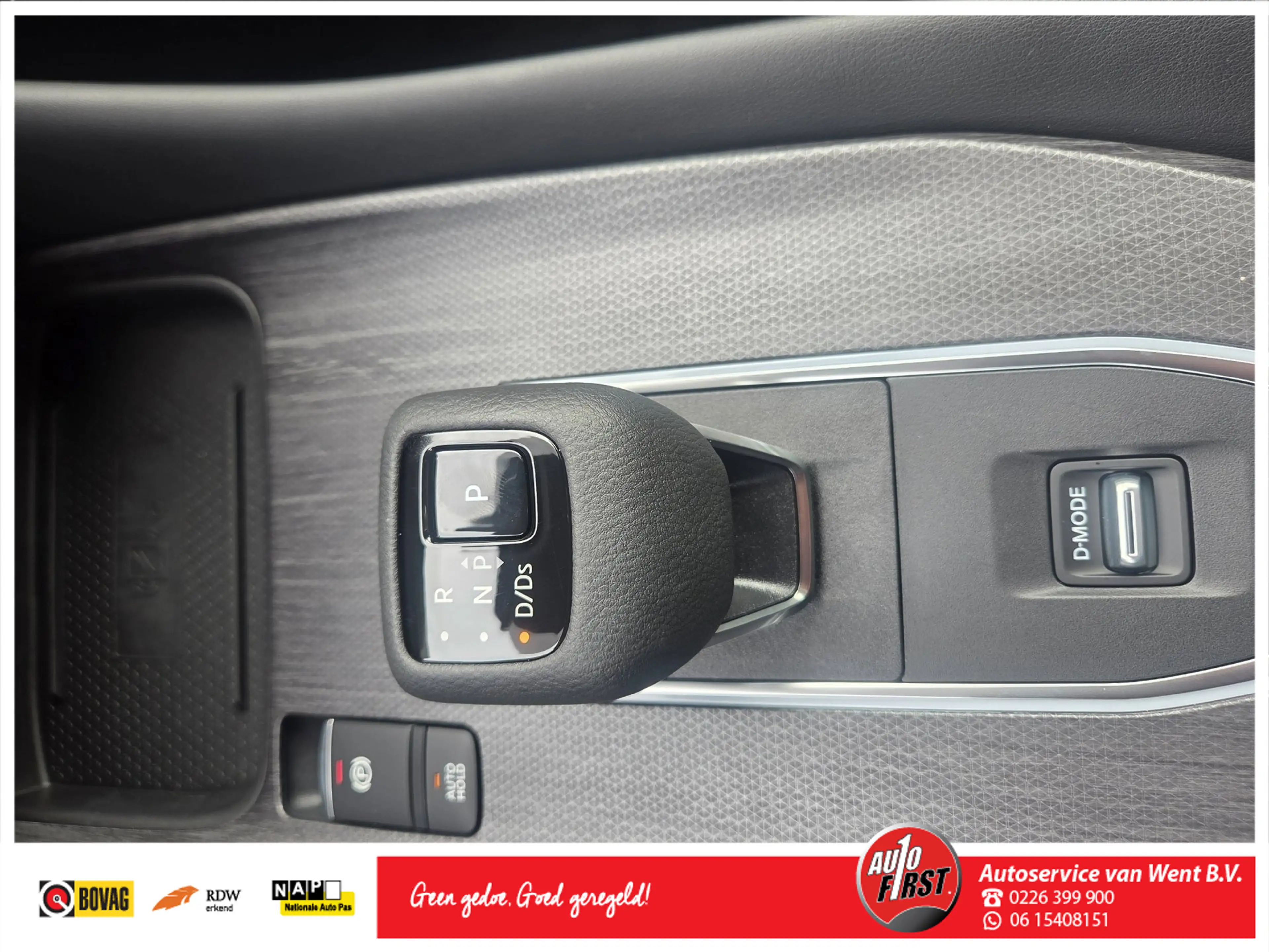 Nissan Qashqai 1.3 MHEV Xtronic Tekna Nieuw! 9.000km!! — photo 13