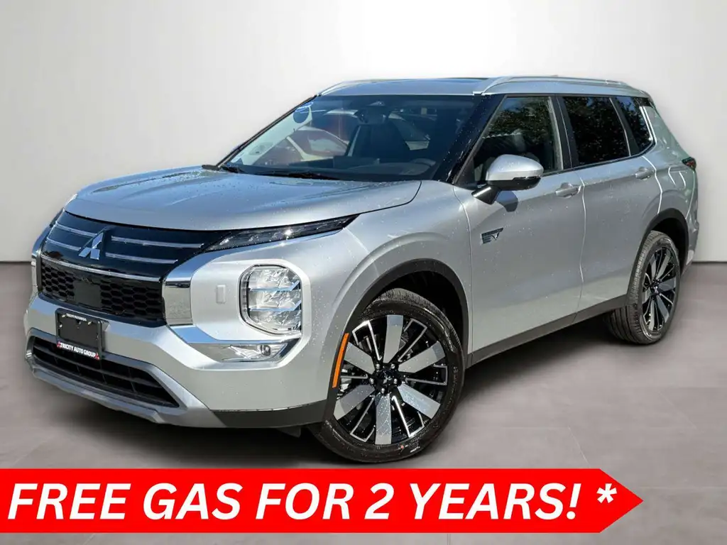 2026 Mitsubishi Outlander PHEV