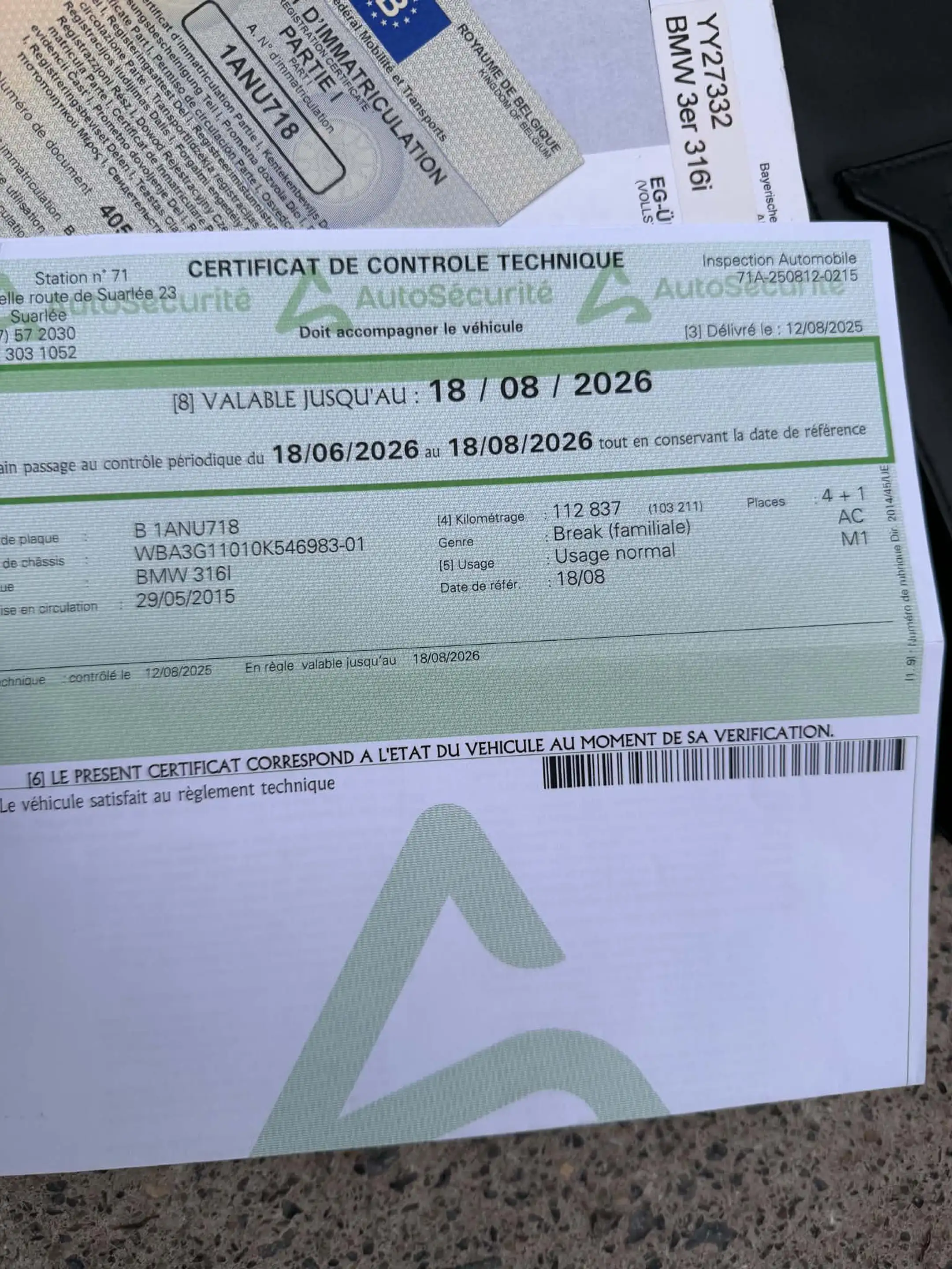 BMW 316 316i F31 Pack M — photo 13