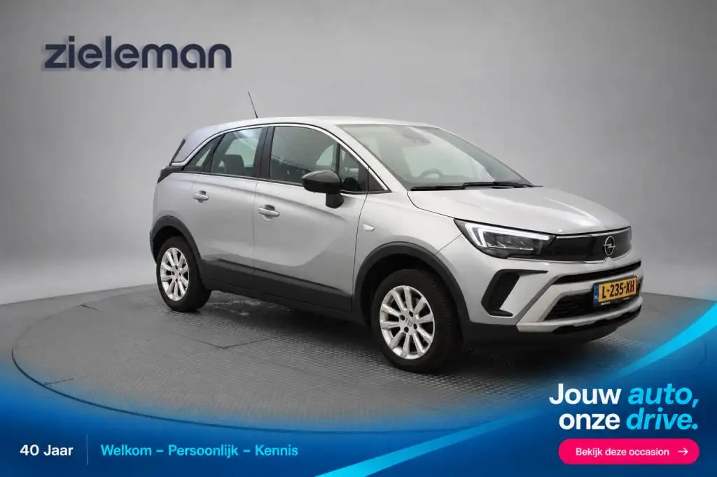Opel Crossland 2021 из Европы — купить под ключ