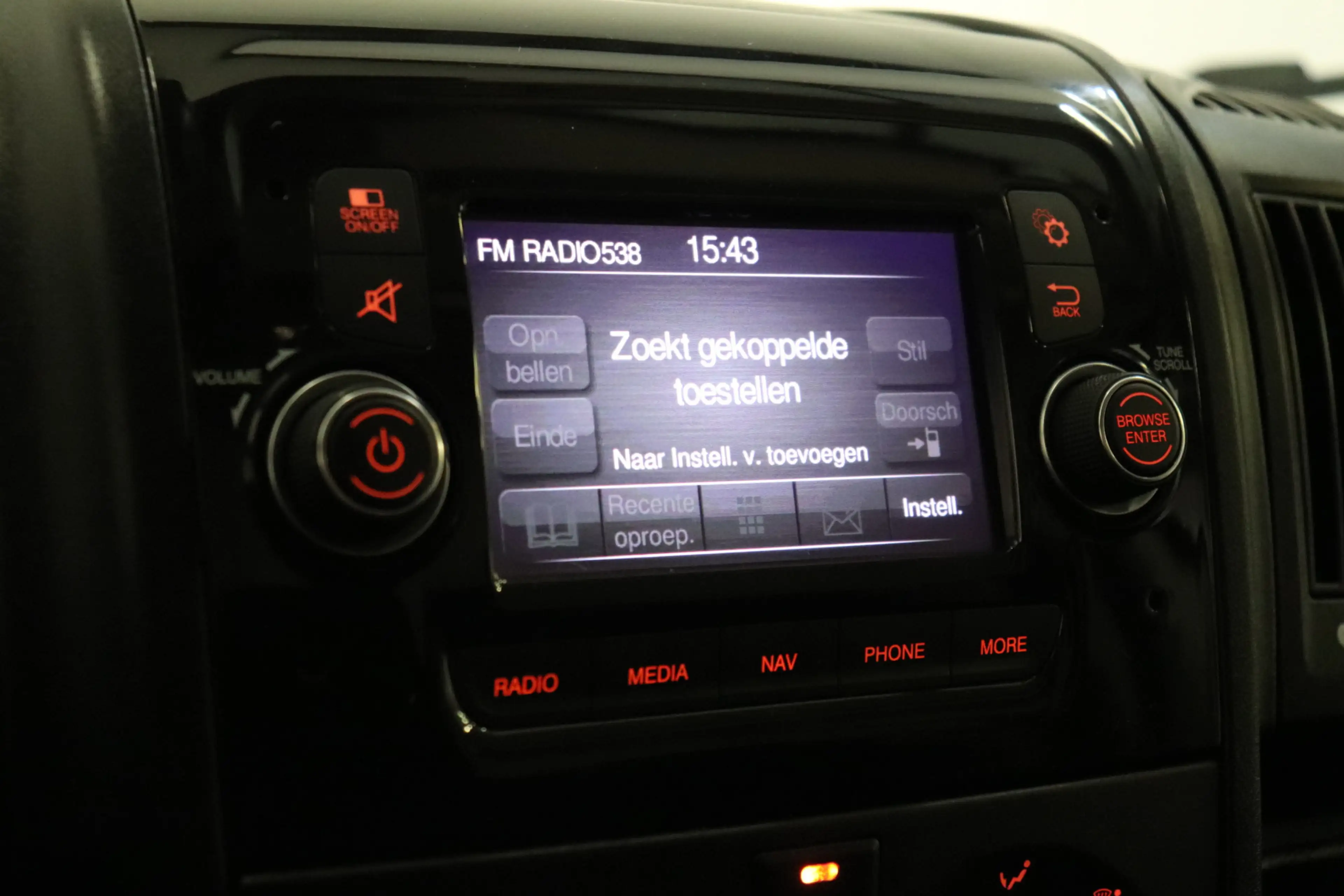 Citroen Jumper 2.2 BlueHDi 120PK L2H1 EURO 6 - Airco - Navi - Cru — photo 13