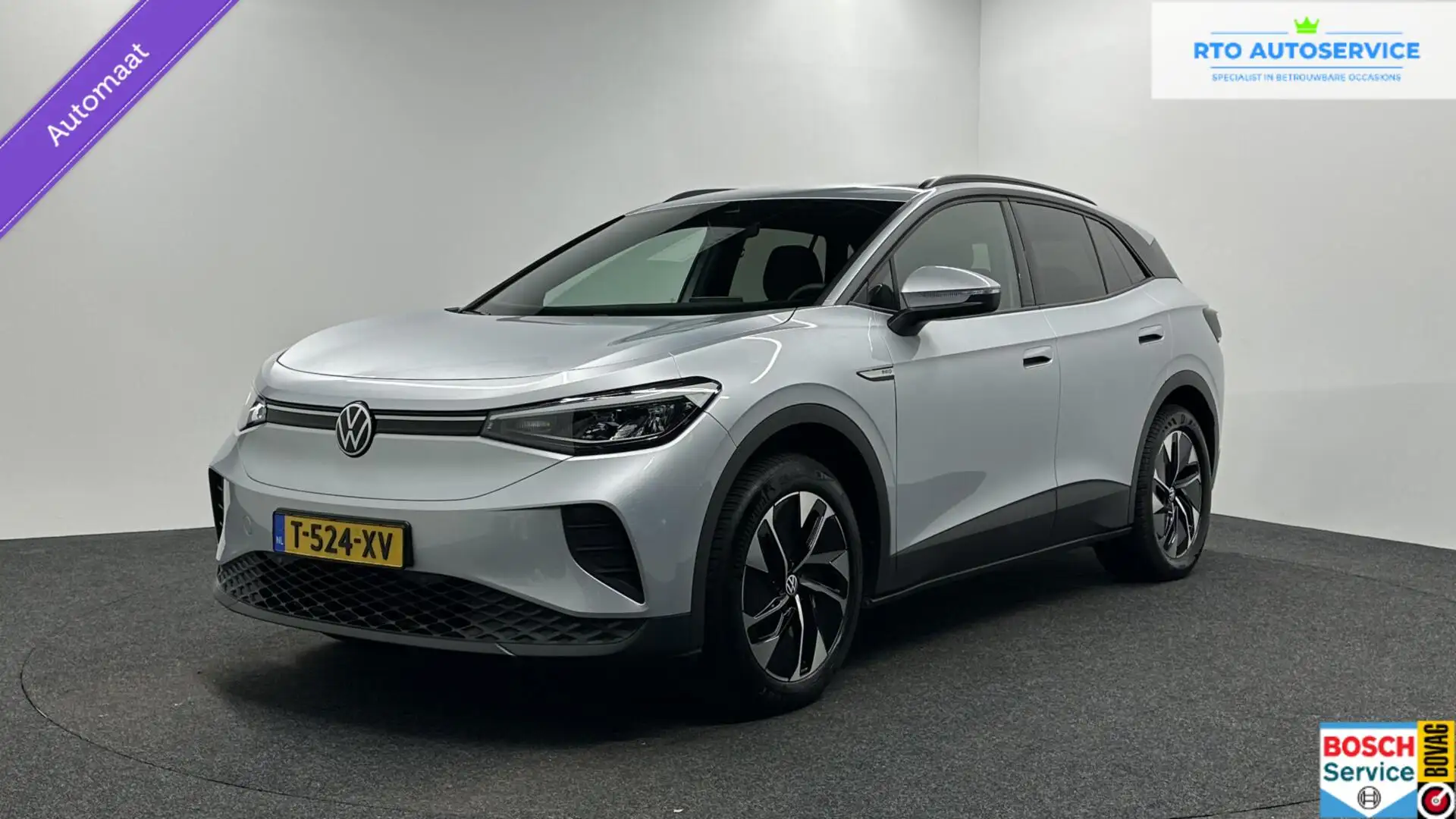 Volkswagen ID.4 Pro 77 kWh NAVIGATIE CARPLAY ECC LM. Szary - 1