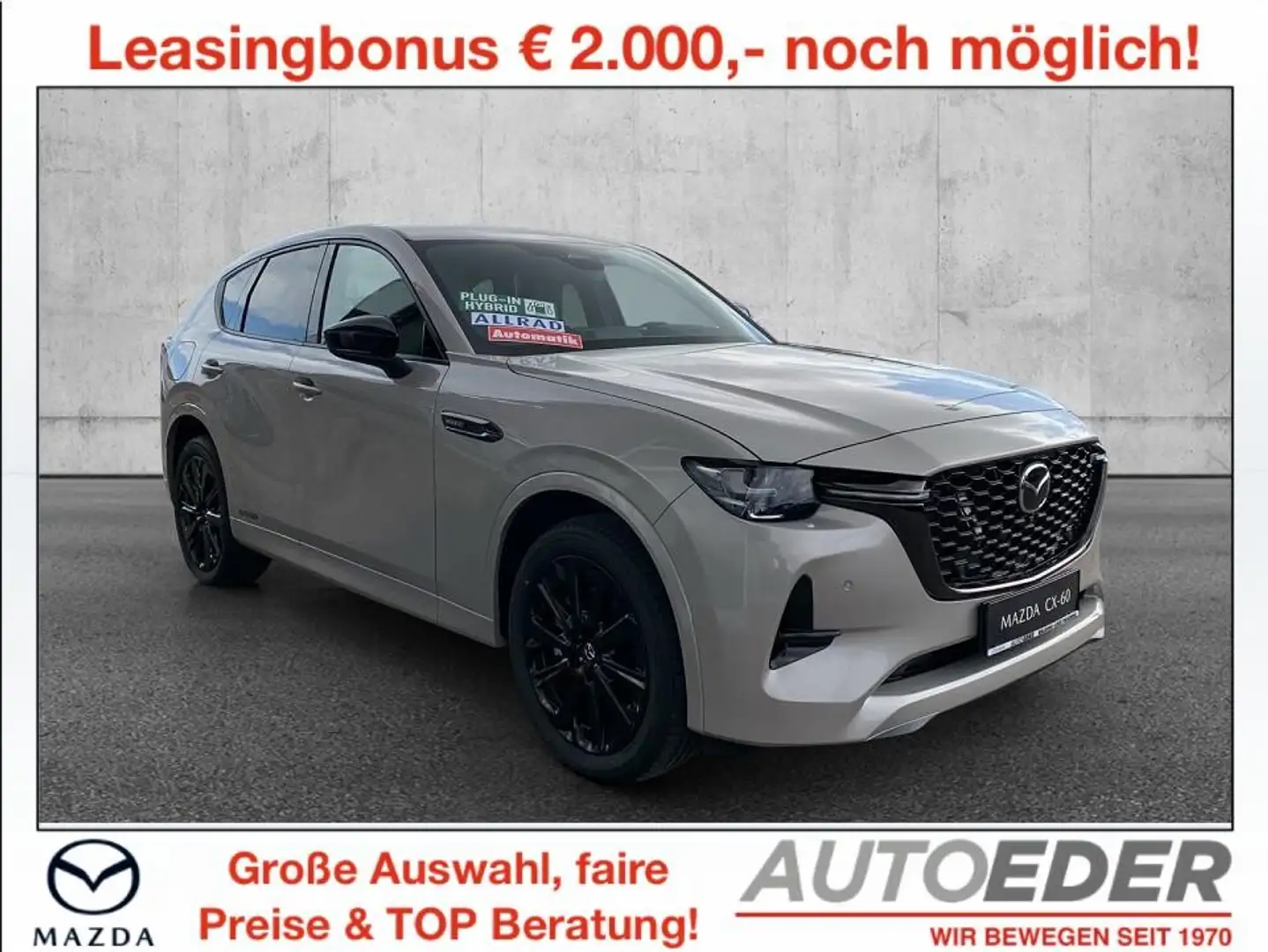 Mazda CX-60 2.5L e-SKYACTIV PHEV AWD HOMURA PLUS Aut. Schwarz - 1