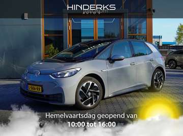 First 58 kWh | 91,47% SOH | Led | Adap. Cruise | S