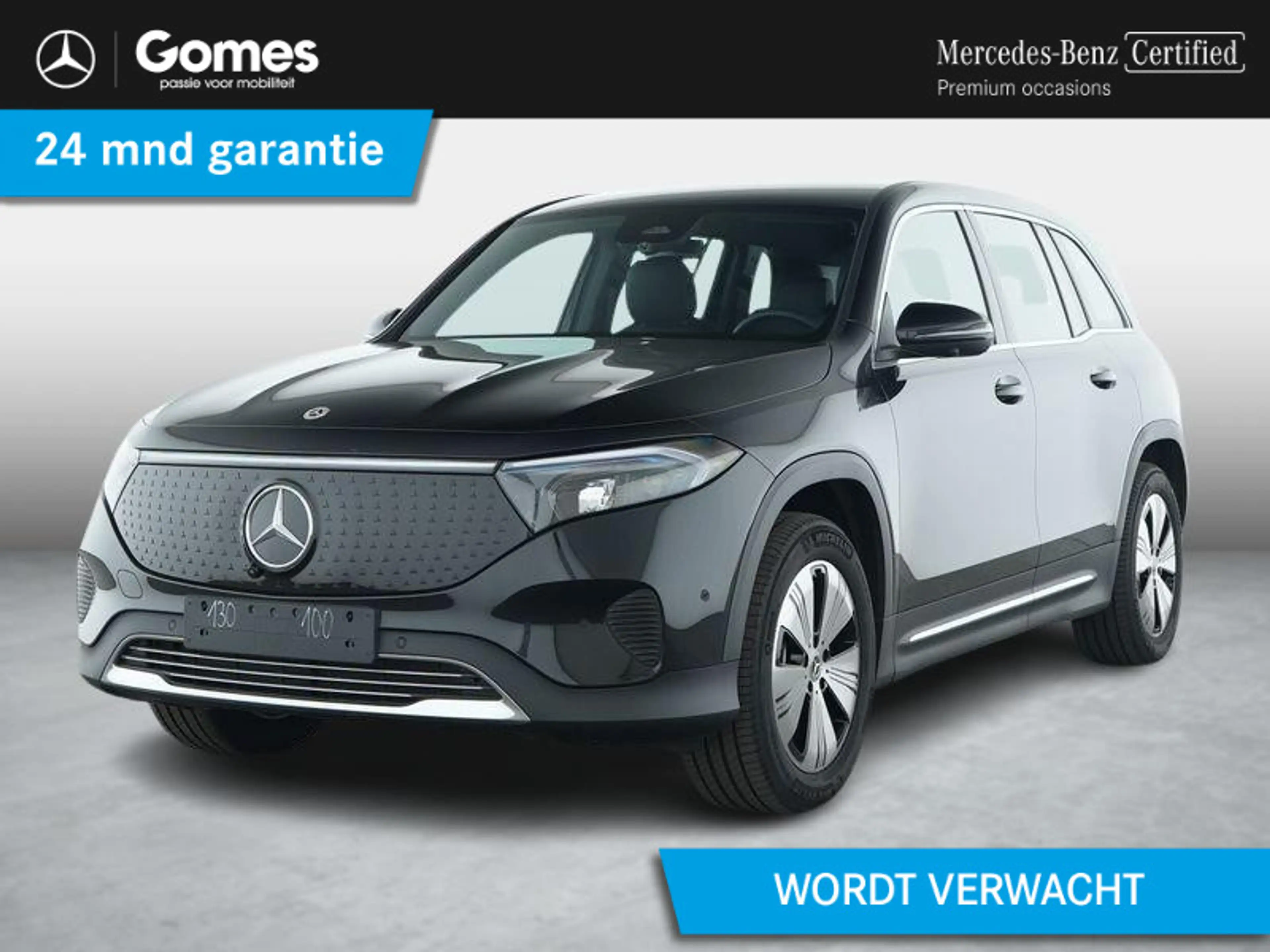 Mercedes-Benz EQB 250 250+ Business Line 71 kWh