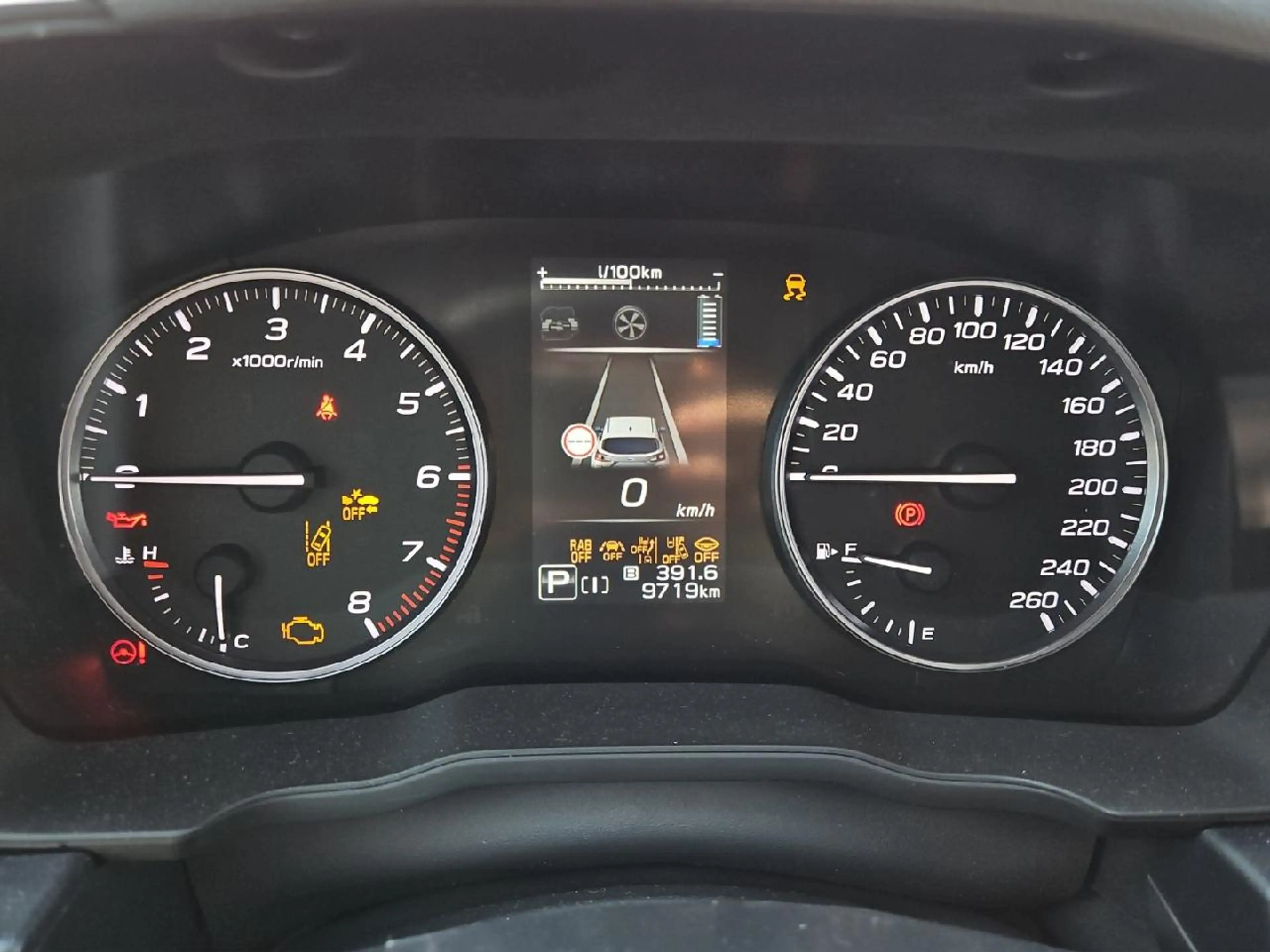 Subaru Impreza Trend — photo 11