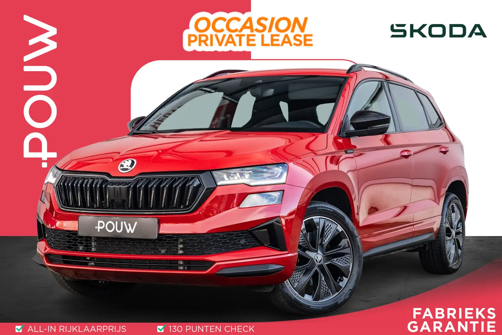 Skoda Karoq 1.5 TSI 150pk DSG ACT Sportline Business | Trekhaa Rood - 1