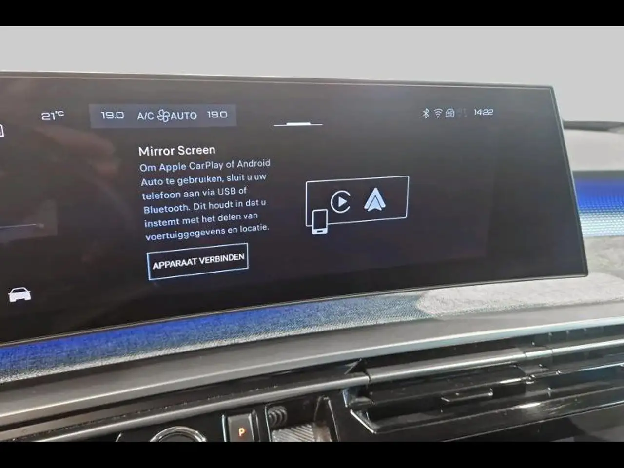Peugeot 3008 GT auto airco GPS camera, миниатюра 23