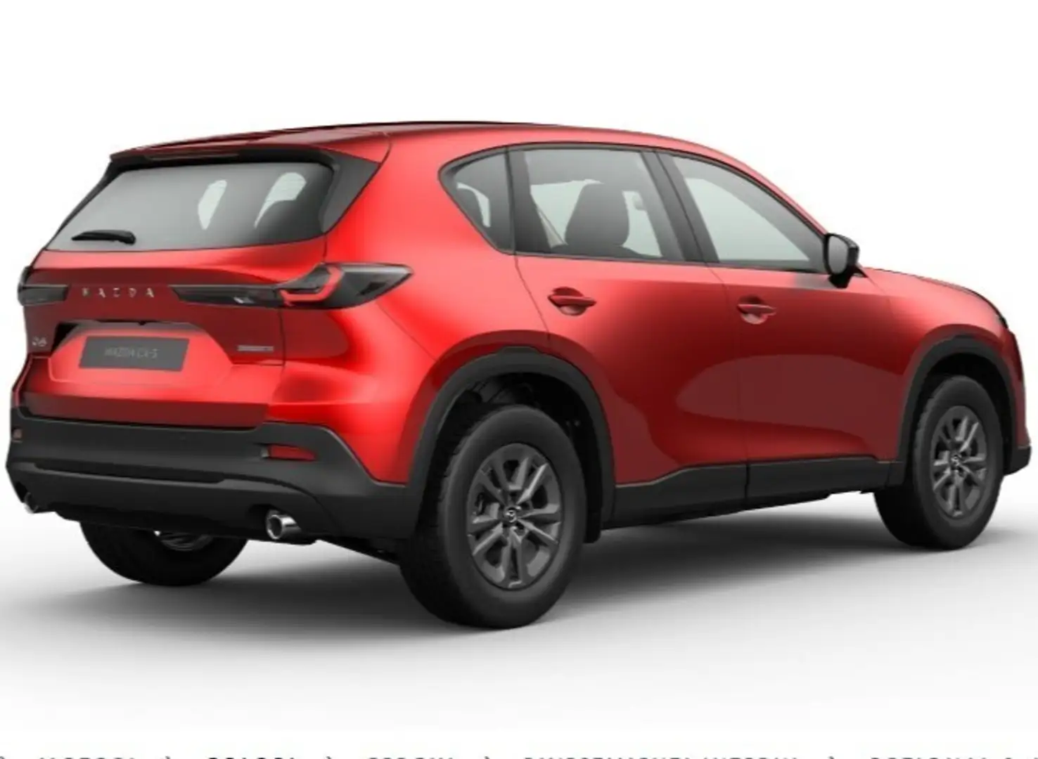 Mazda CX-5 2.5 e-Skyactiv-G 141cv *PROMO 299€ MESE!* Rosso - 2