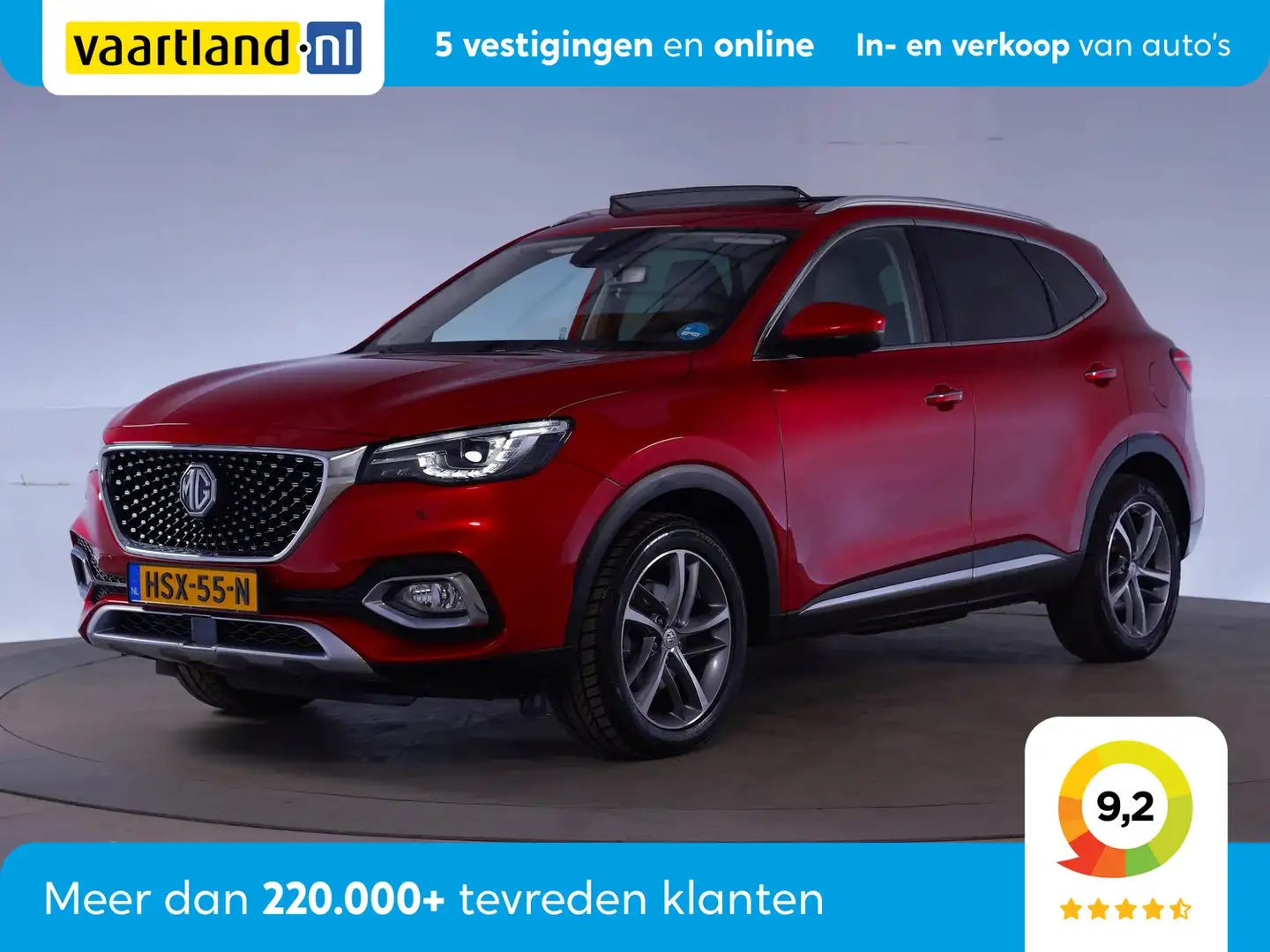 MG EHS 1.5 TGDI PHEV Luxury [ Panorama Leder LED ] Червоний - 1