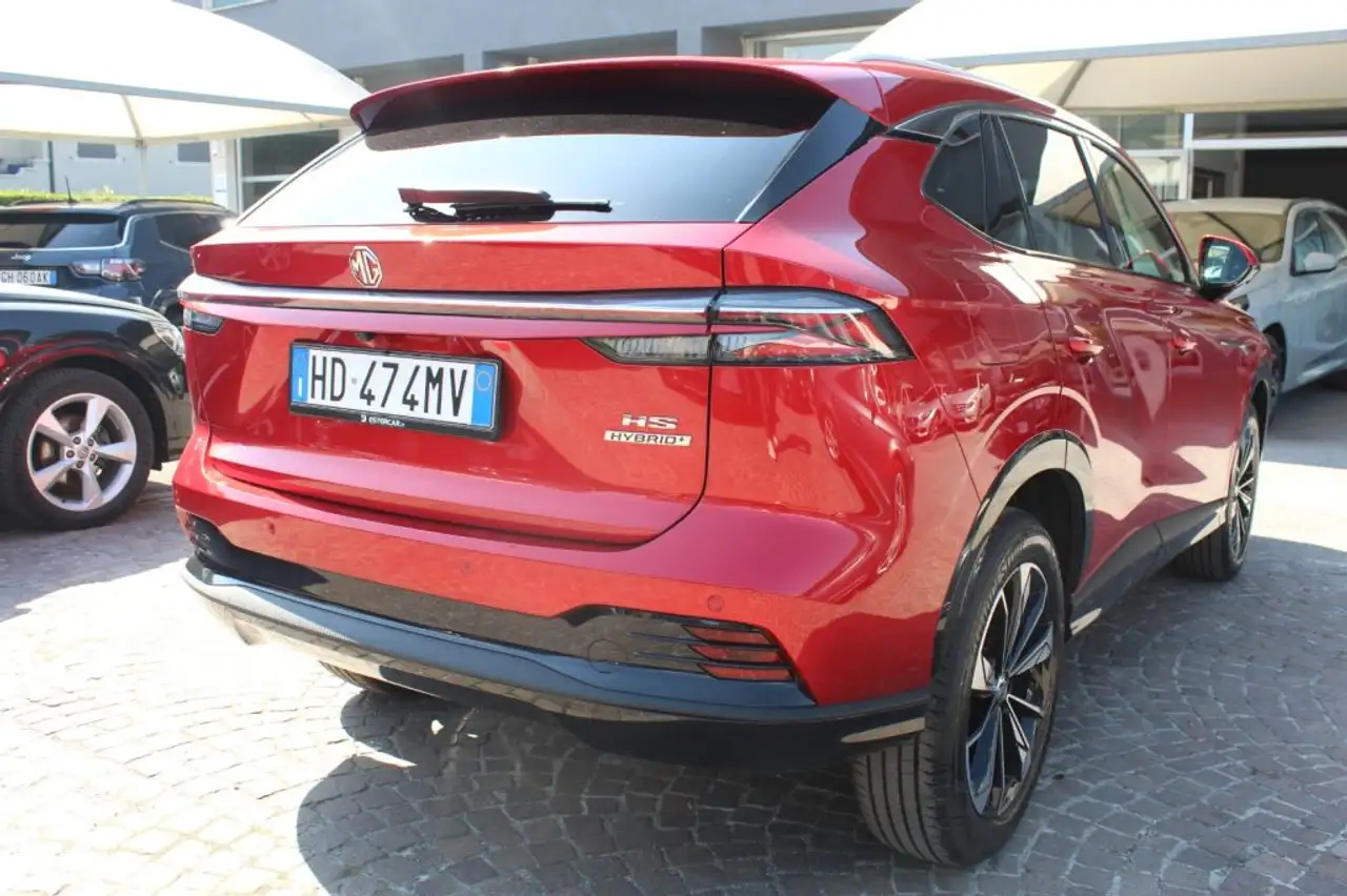 MG HS 2026