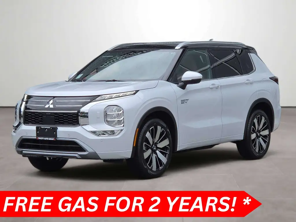 2026 Mitsubishi Outlander PHEV