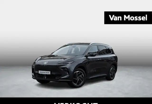 MG MGS5 EV Luxury 64 kWh Electrische voorstoelen | Verwarmde