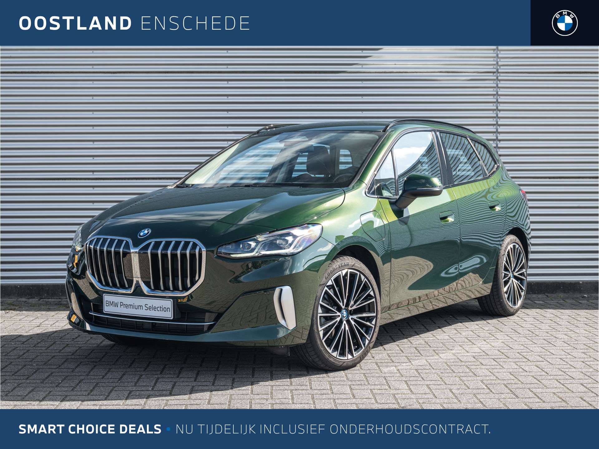 BMW 225