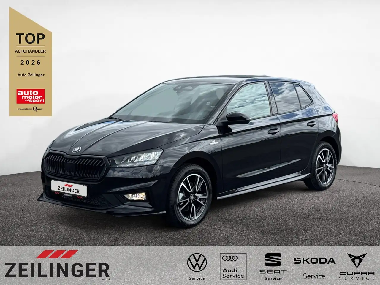 Skoda Fabia 2026