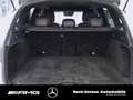 Mercedes-Benz GLC 300 4M AMG AHK Distro. LED Kamera Night SHZ Белый - thumbnail 13