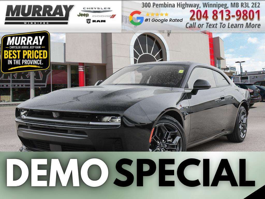 2026 Dodge Charger R-T 2-Door AWD