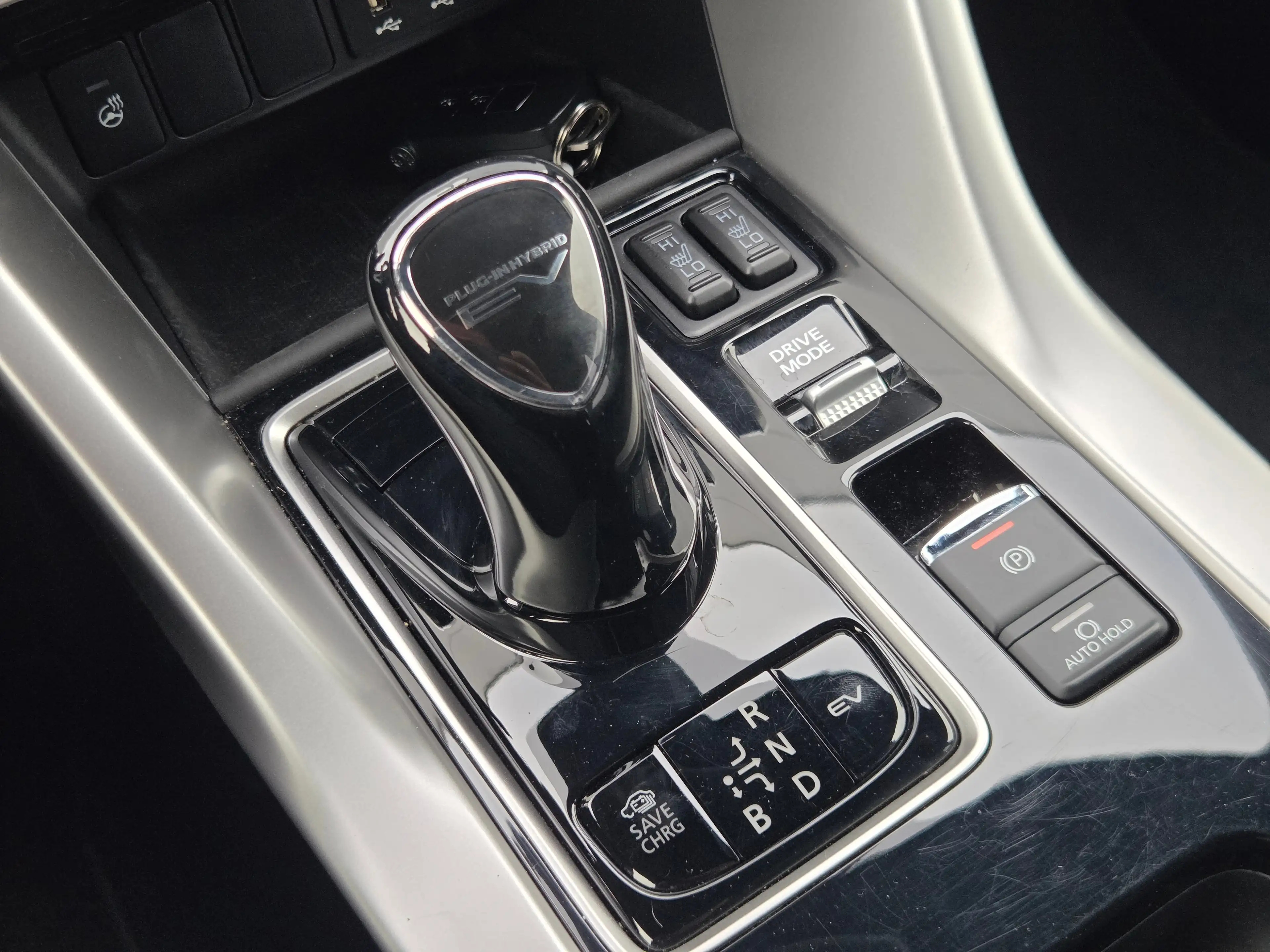 Mitsubishi Eclipse Cross 2.4 PHEV Exectutive Adaptive cruise control / appl — photo 20