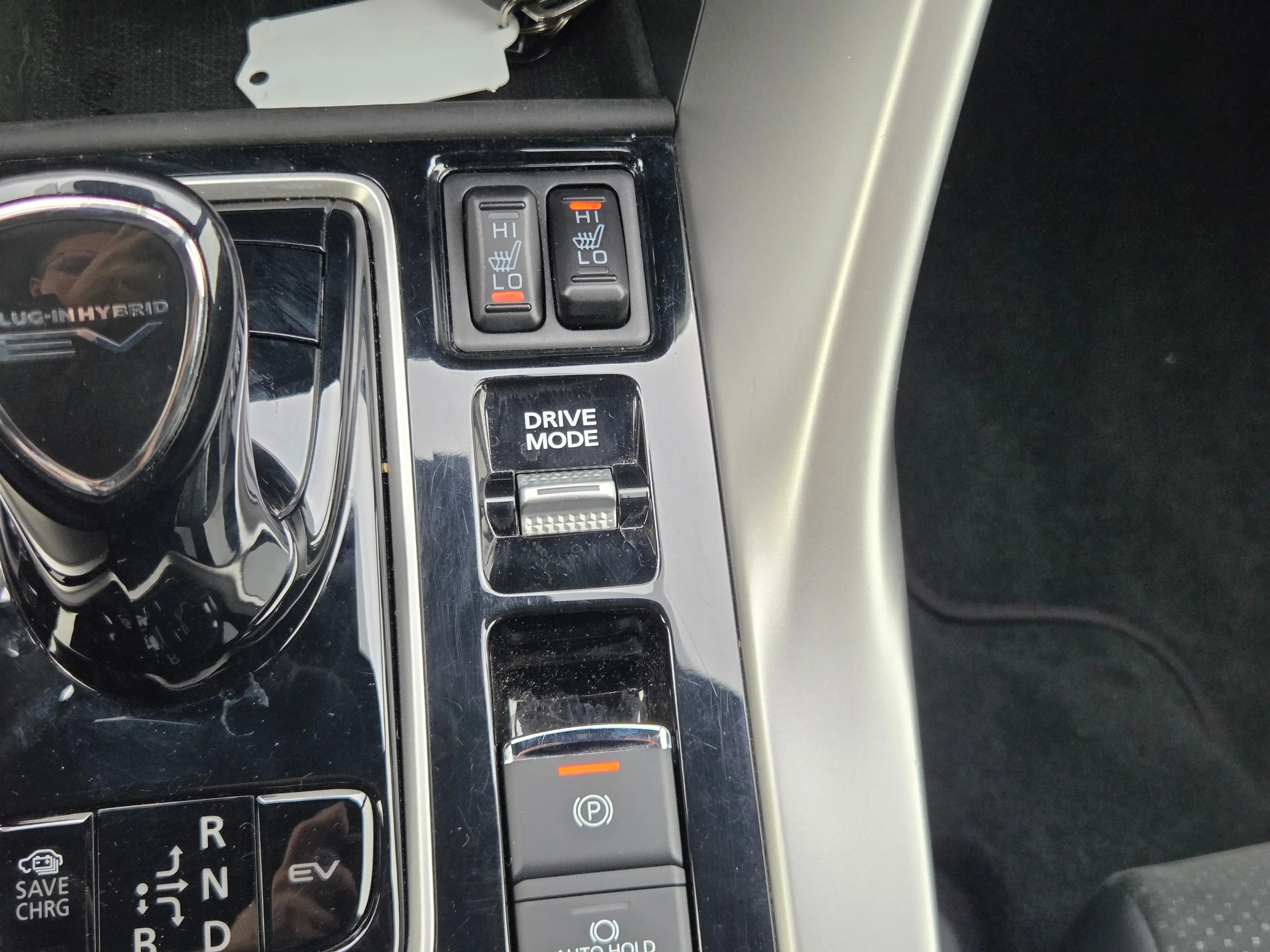 Mitsubishi Eclipse Cross 2.4 PHEV Exectutive Adaptive cruise control / appl — photo 19