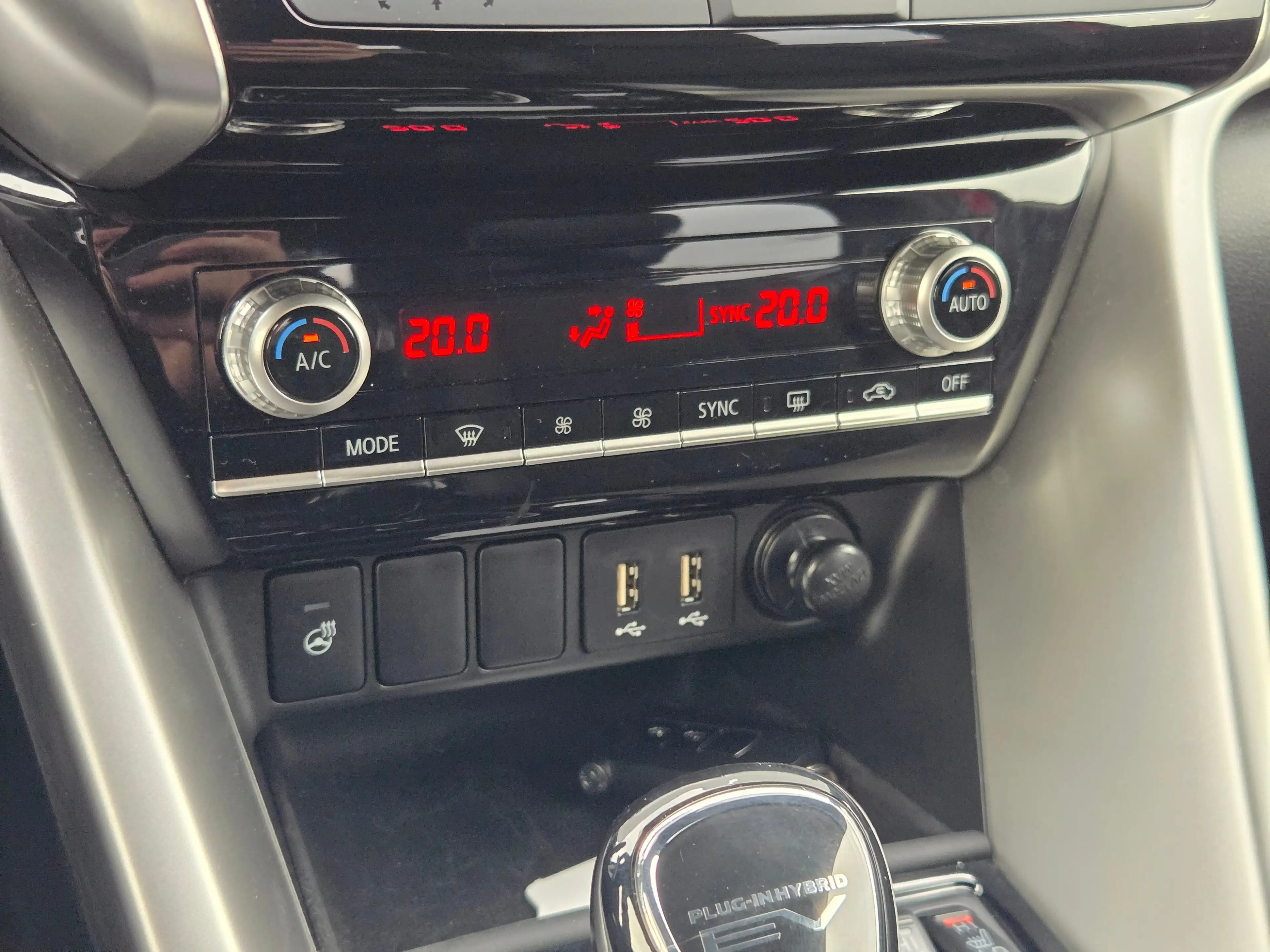 Mitsubishi Eclipse Cross 2.4 PHEV Exectutive Adaptive cruise control / appl — photo 18