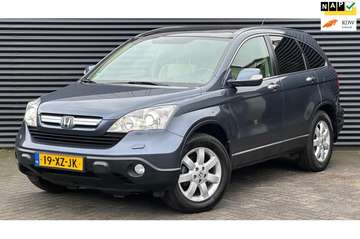 2.0i Executive | Automaat | Trekhaak | Leder | Pan