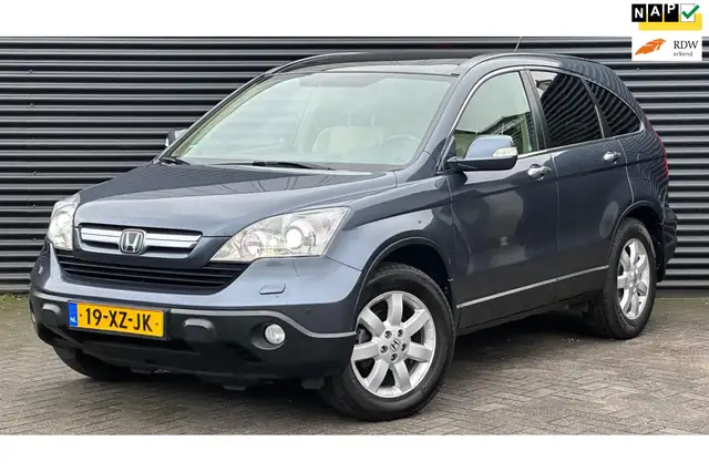 Honda CR-V 2.0i Executive | Automaat | Trekhaak | Leder | Pan