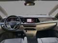 Volkswagen T7 Multivan T7 Multivan Style IQ-LED NAV AHZV ACC HEAD SIDE Blau - thumbnail 6