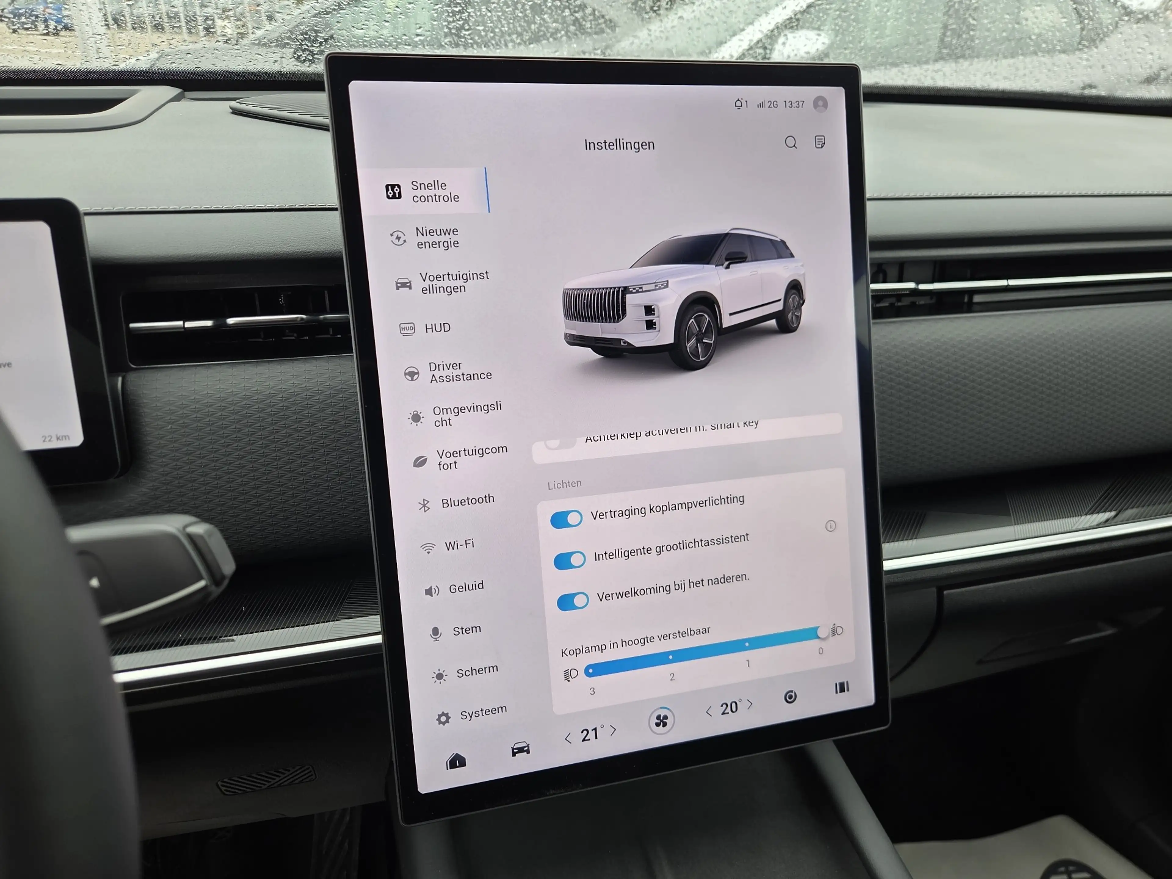 Jaecoo J7 — photo 11