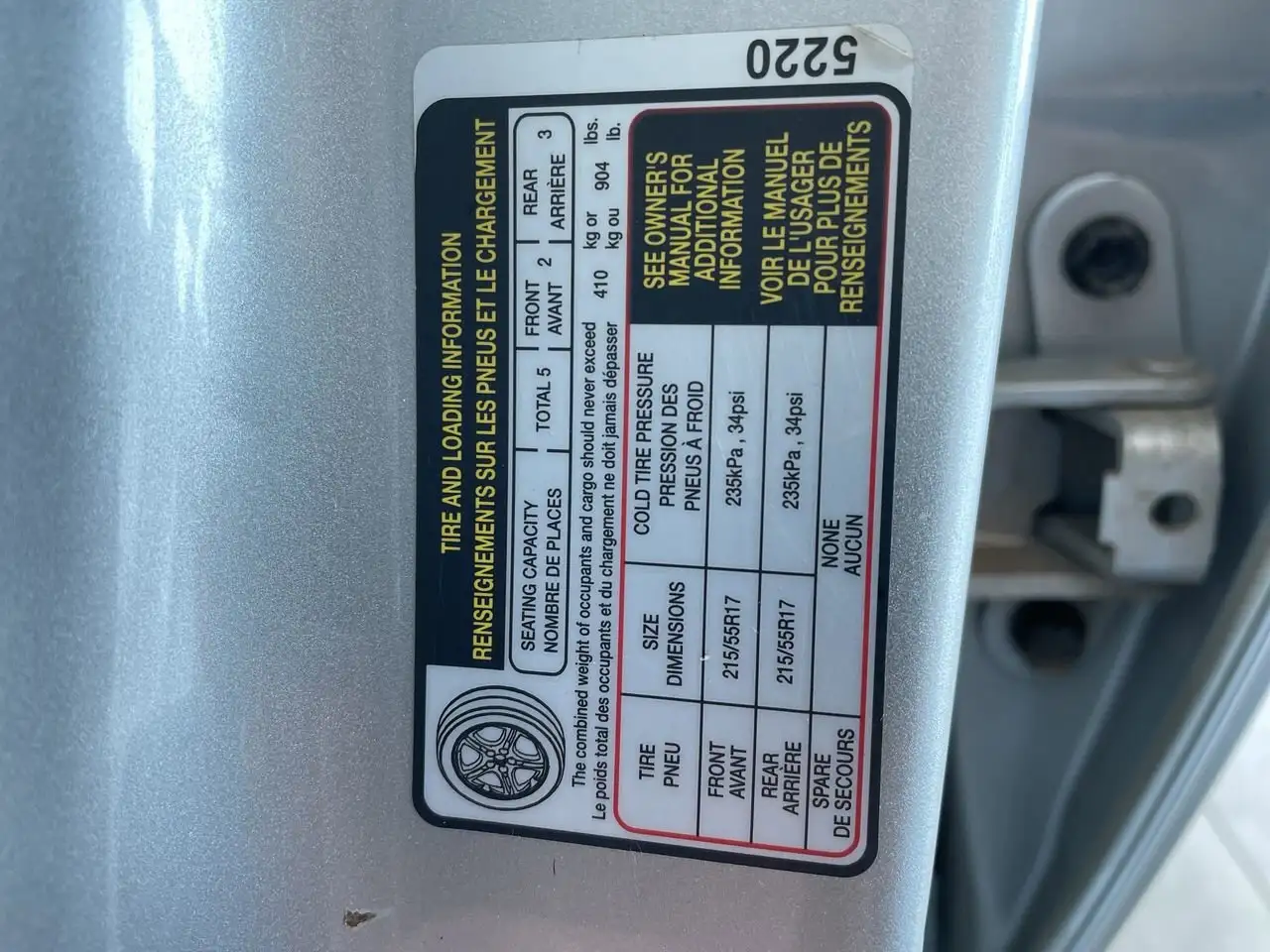 Kia Optima снимка Kia Optima