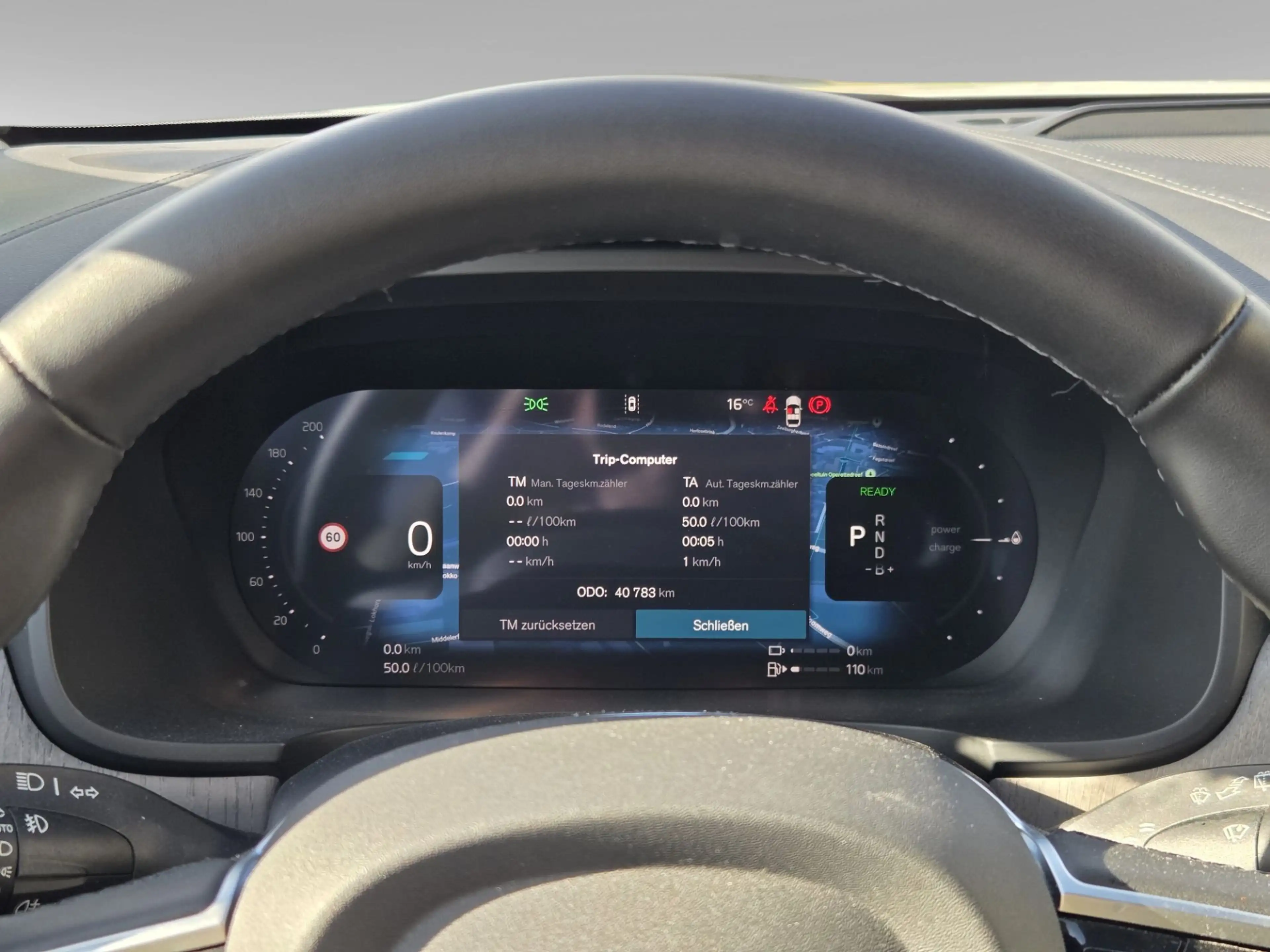 Volvo V90 2.0 T8 Plug-in hybrid AWD Ultra Dark | Full Option — photo 13