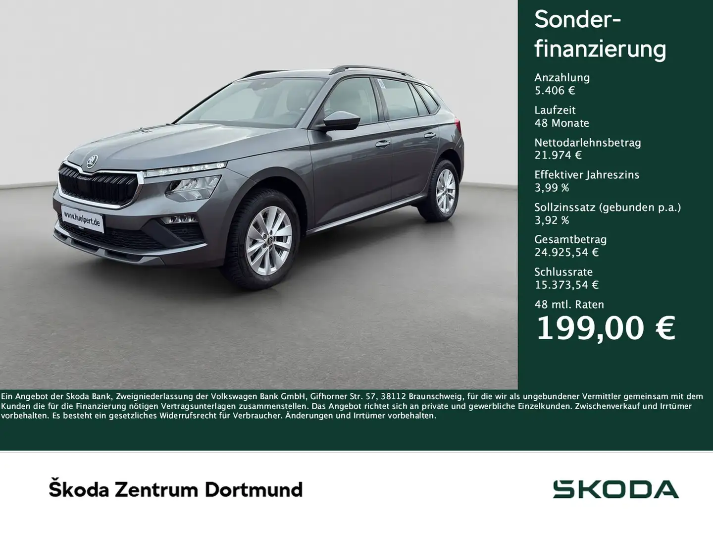 Skoda Kamiq 1.5 SELECTION CAM ACC NAVI ALU SITZHEIZUNG Gris - 1