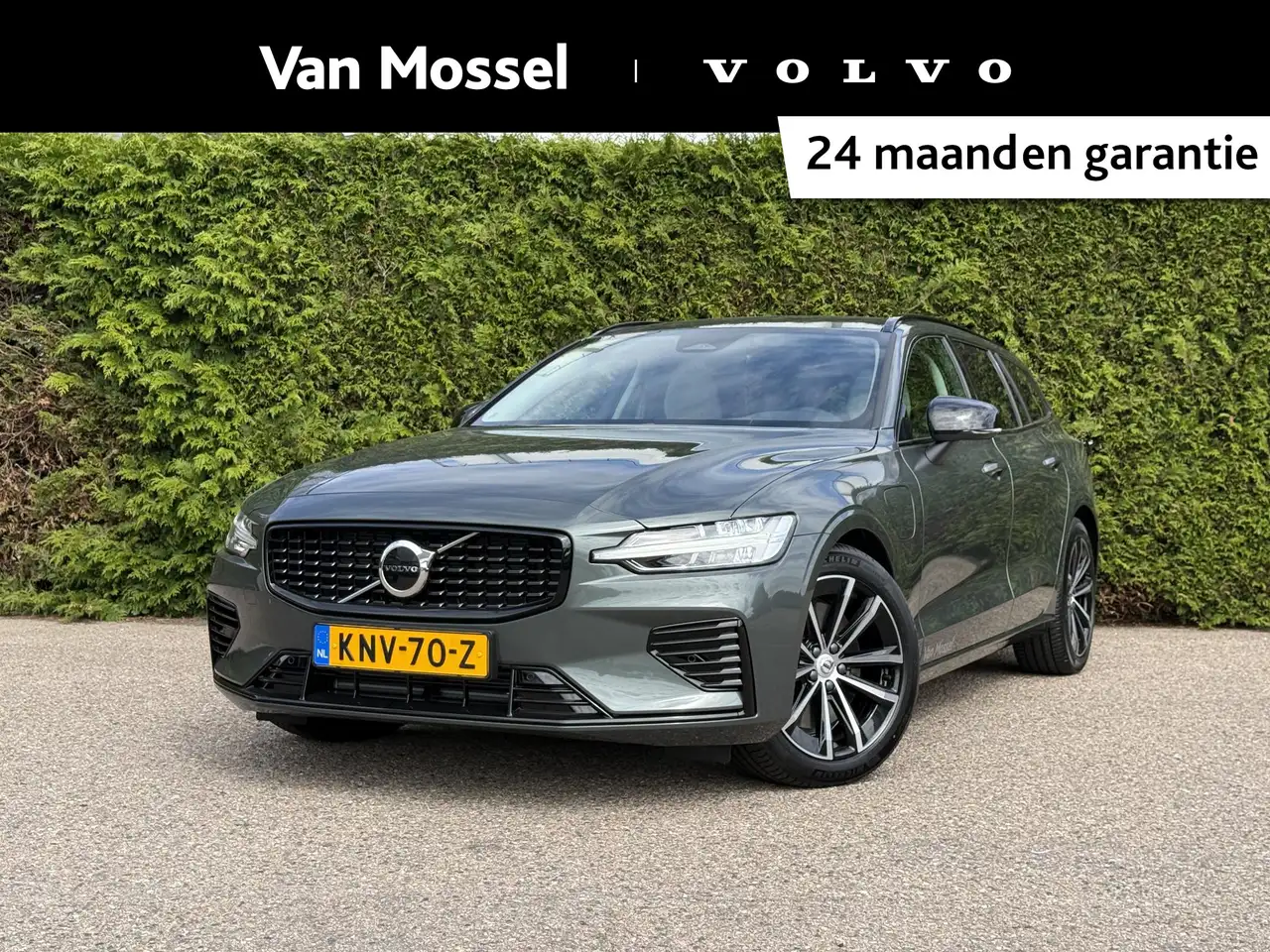 Volvo V60 2026