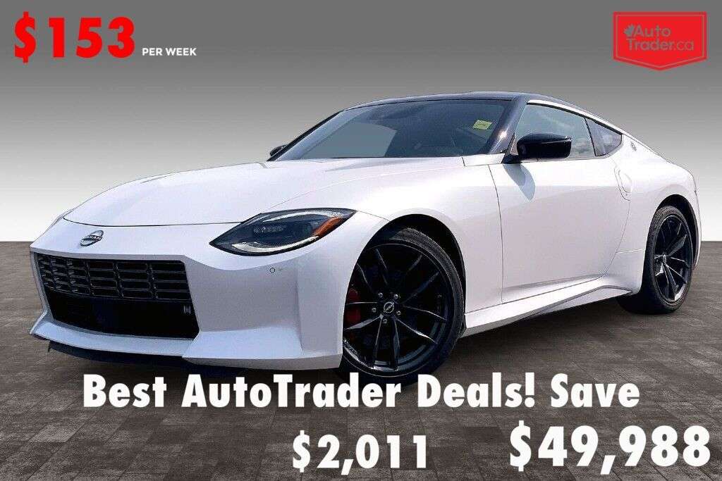 2024 Nissan Z PERFORMANCE NISMO