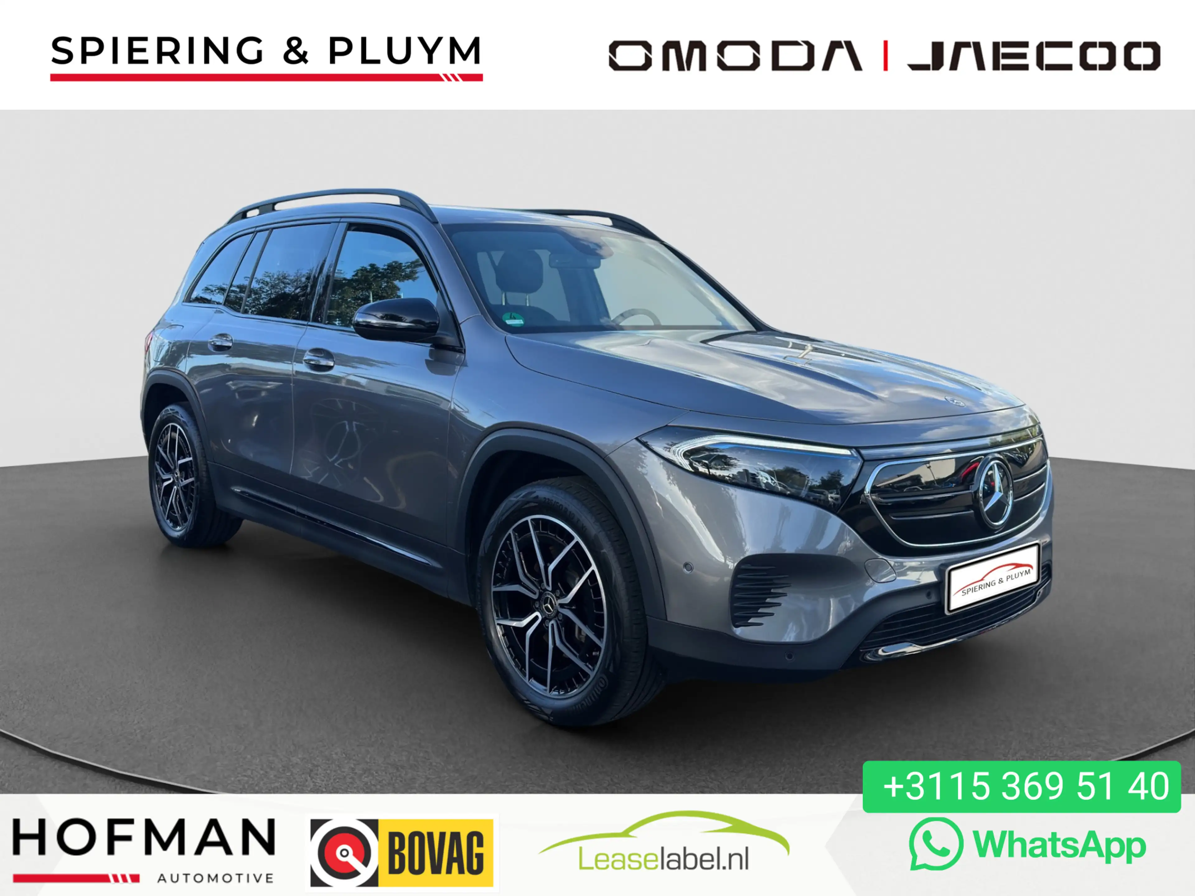 Mercedes-Benz EQB 250 Progressive 67 kWh