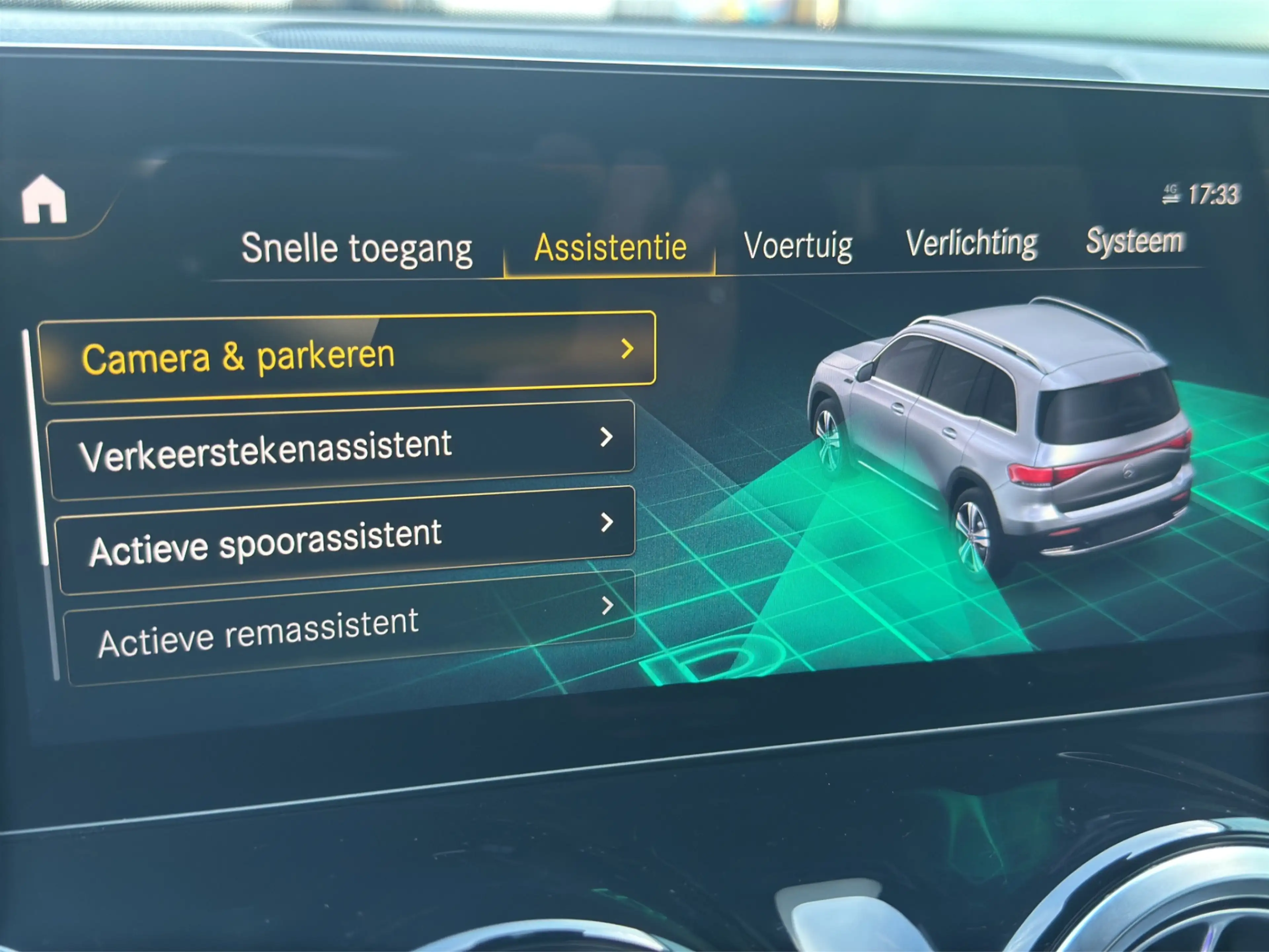 Mercedes-Benz EQB 250 Progressive 67 kWh — photo 12