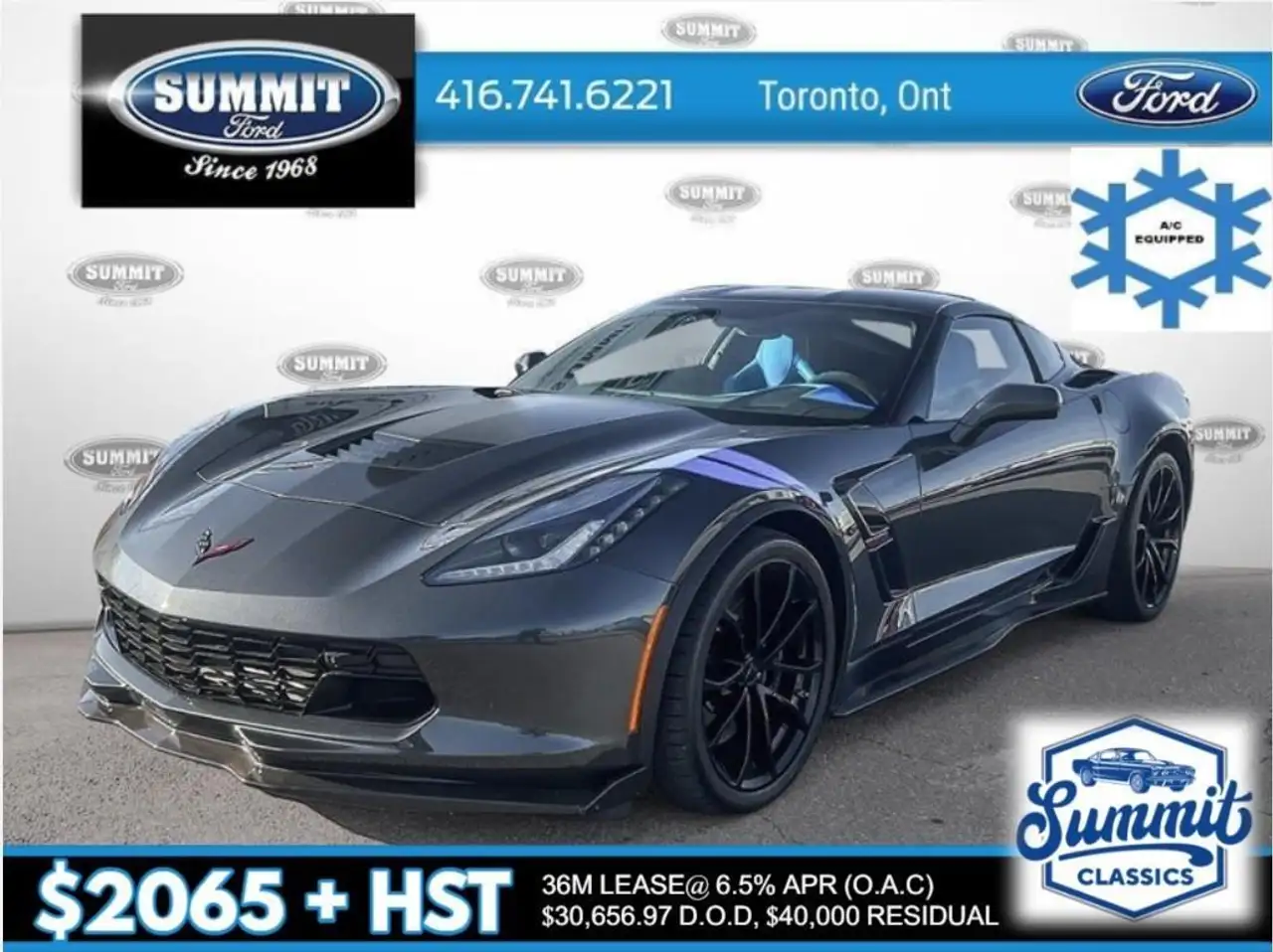 2017 Chevrolet Corvette