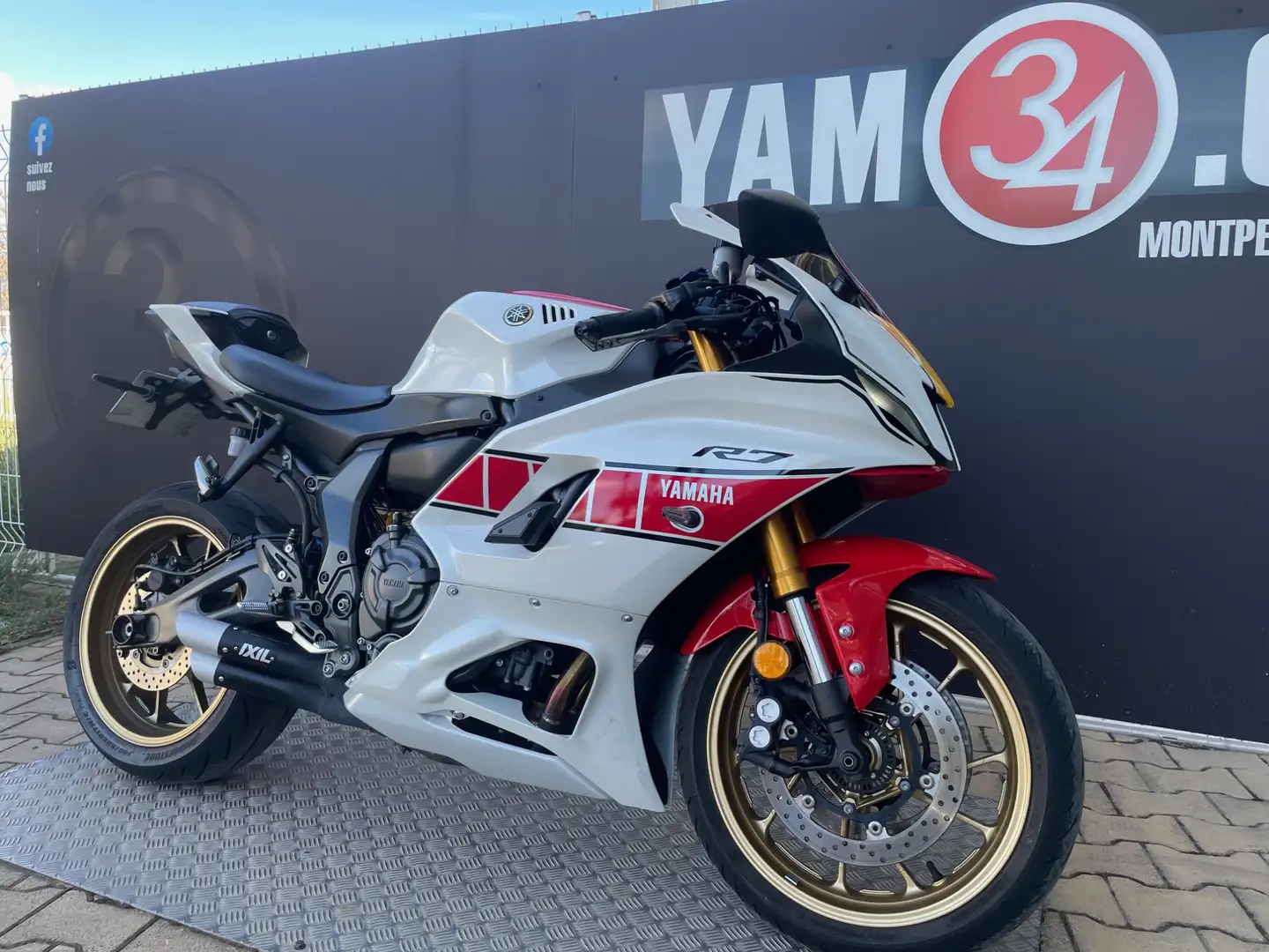 Yamaha YZF-R7 Weiß - 2