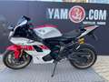 Yamaha YZF-R7 Weiß - thumbnail 4