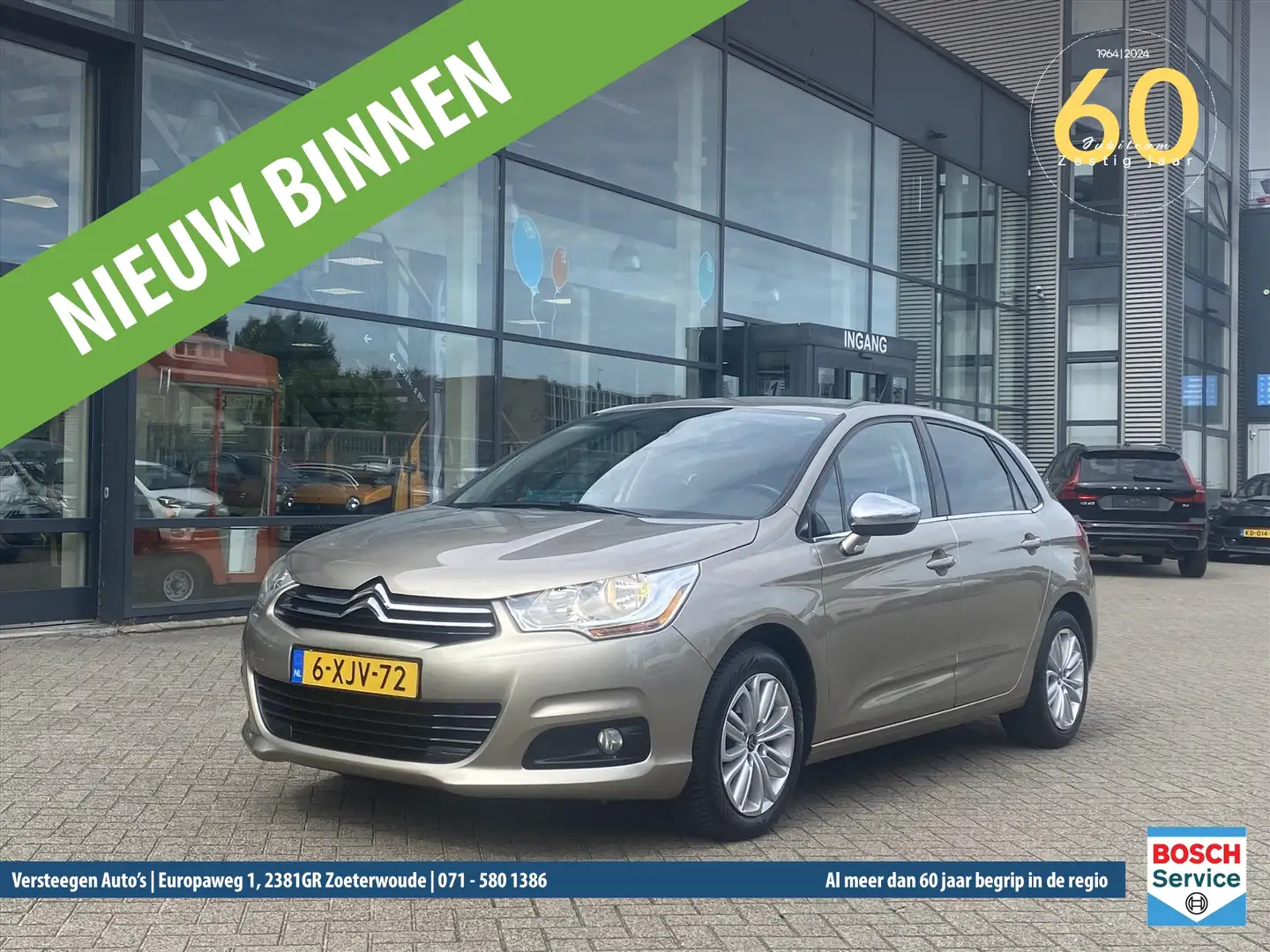 Citroen C4 1.2 e-THP 131pk Exclusive | Trekhaak | Navi Beige - 1