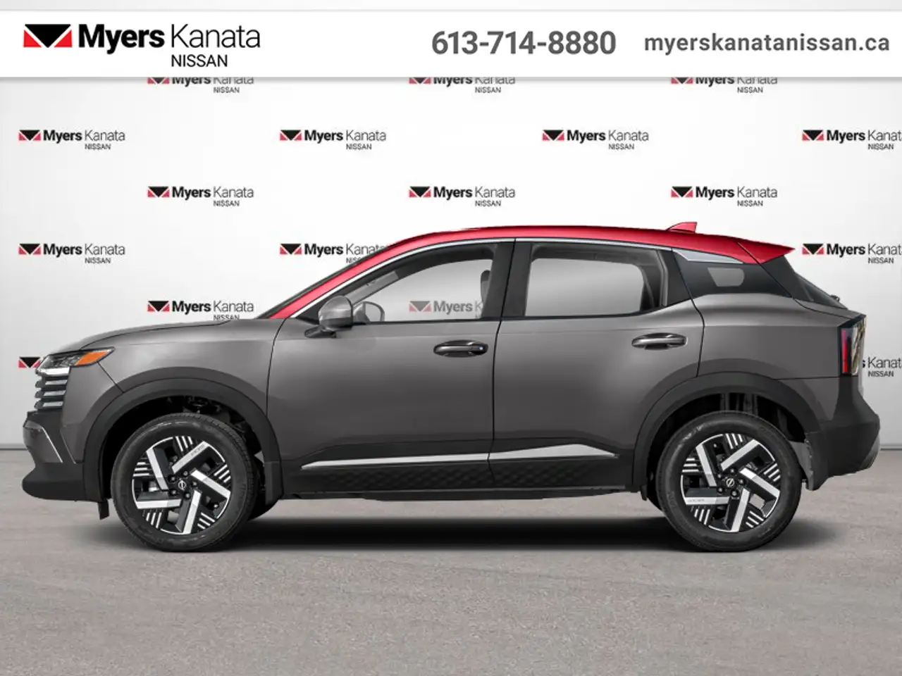 2026 Nissan Kicks
