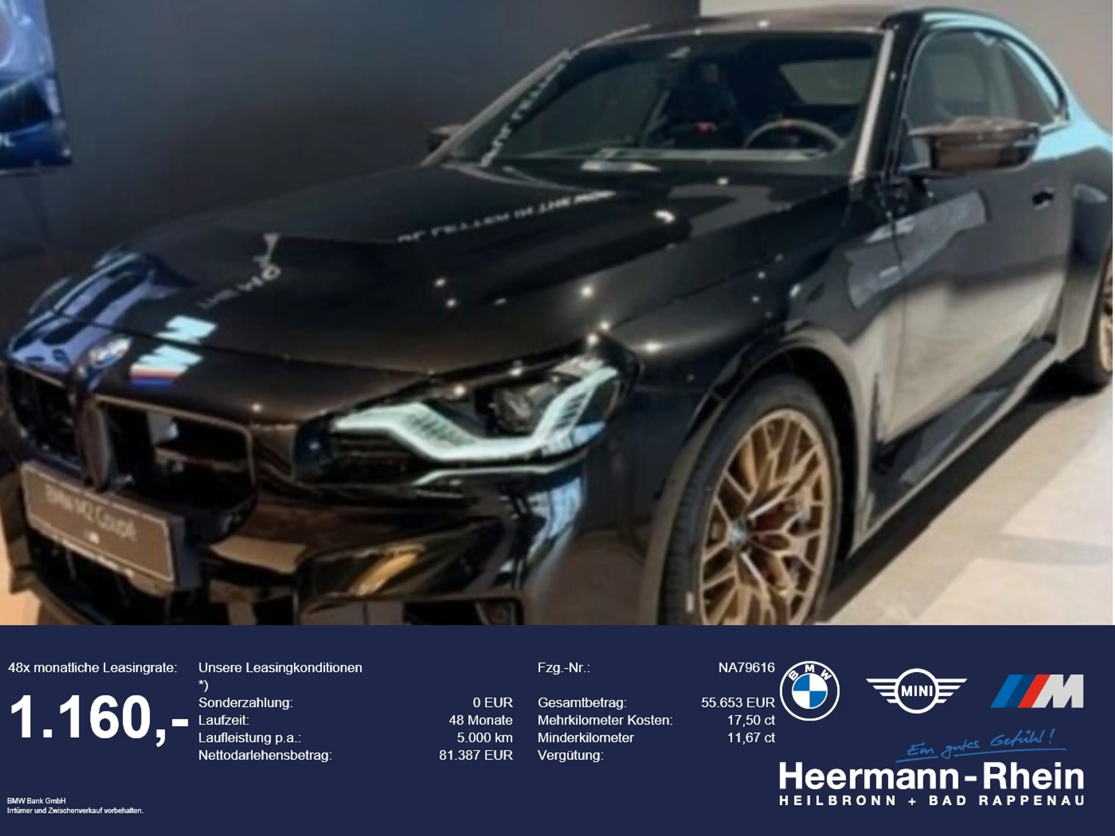 BMW M2 CS Coupé +EDITION 2026+