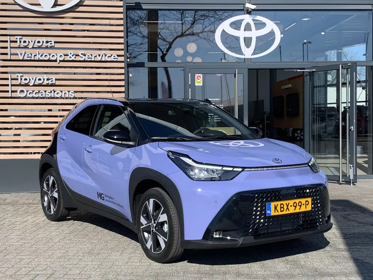 Toyota Aygo X 2026