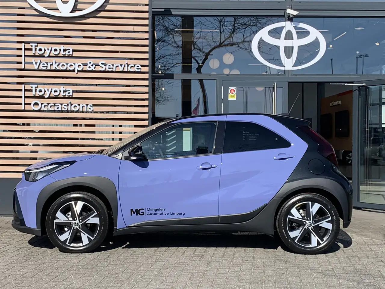 Toyota Aygo X 2026 — фото 8