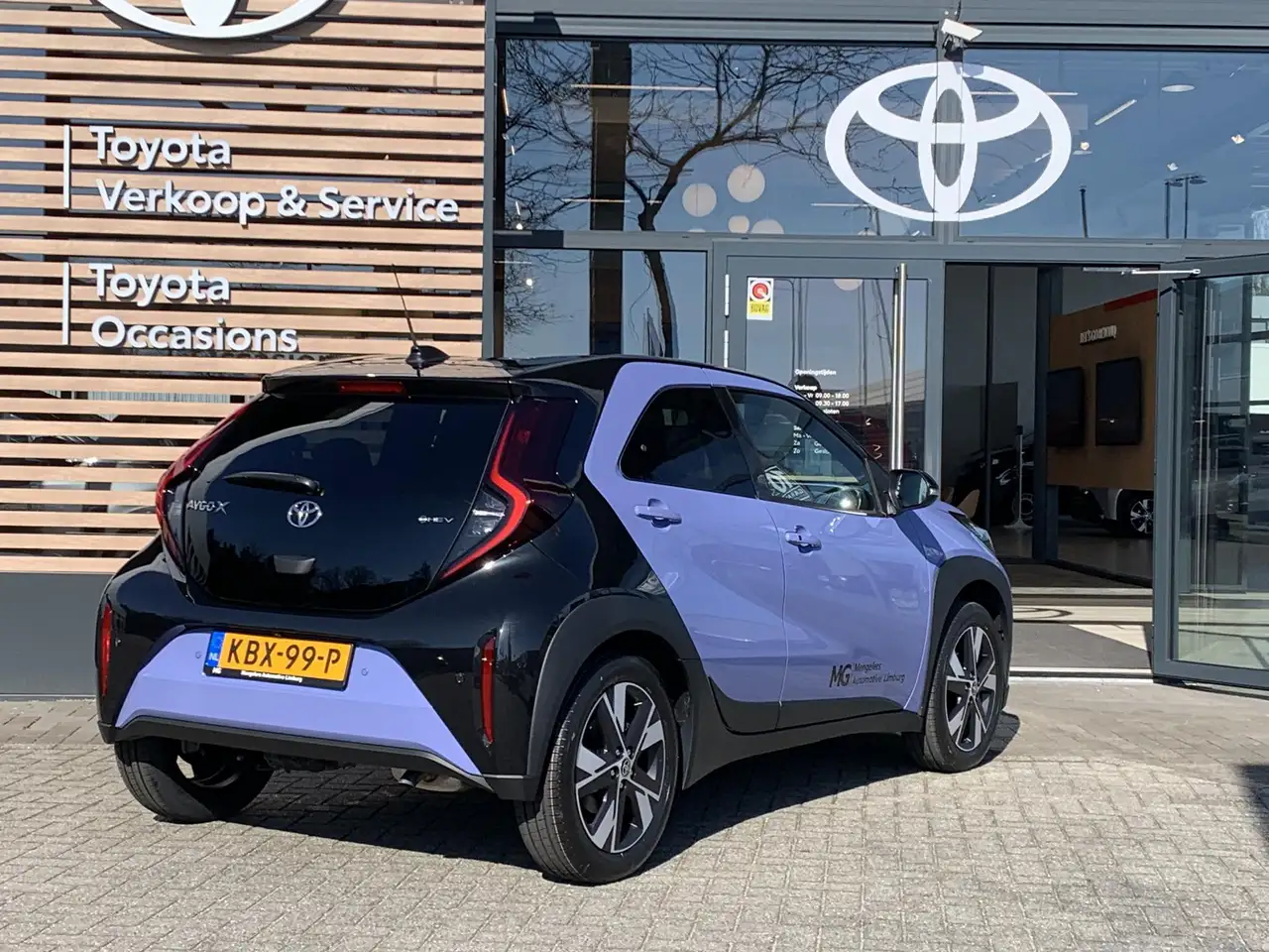 Toyota Aygo X 2026