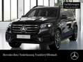 Mercedes-Benz GLS 450 d 4M AMG+NIGHT+PANO+360+AHK+MULTIBEAM+SPUR Schwarz - thumbnail 1