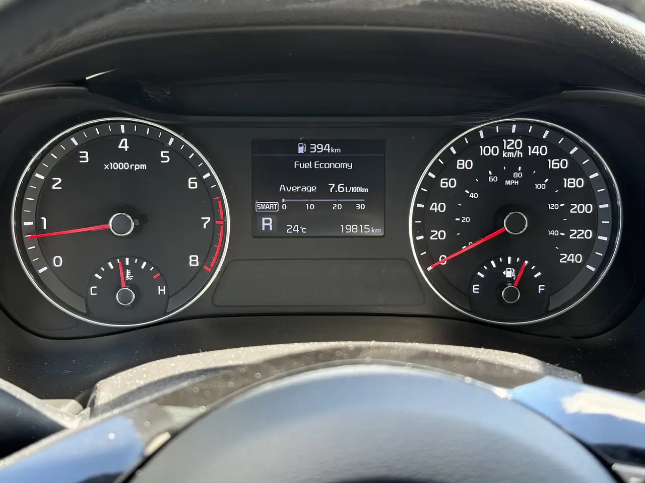 Kia Forte снимка Kia Forte