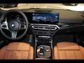 BMW 218 218I COUPE PACK M 2024 Blanc - thumbnail 6