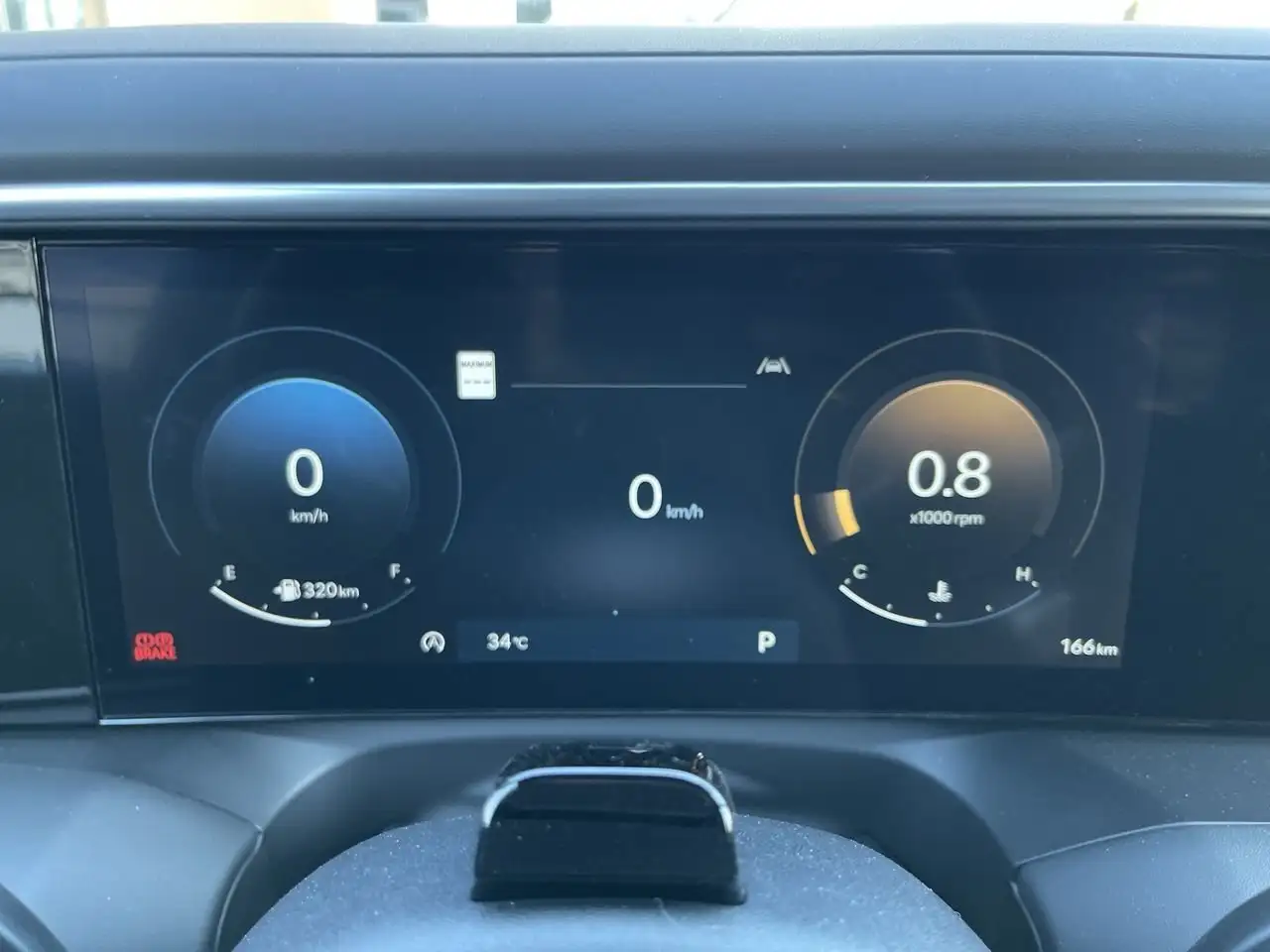 Hyundai PALISADE снимка Hyundai PALISADE