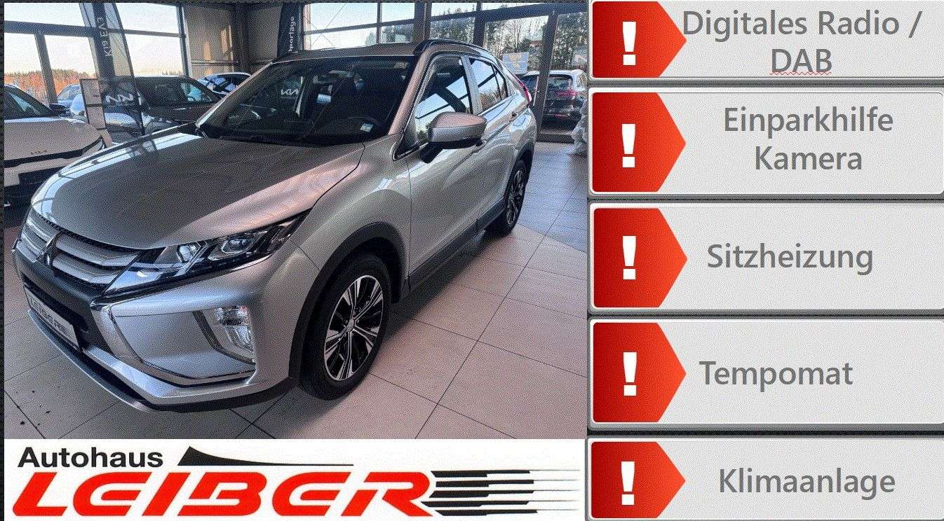 Mitsubishi Eclipse Cross