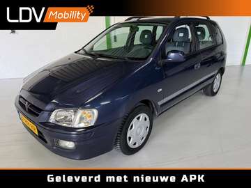 1.6 DIAMOND / Airco / All-season banden / Nieuwe A